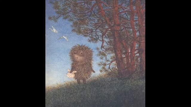 Добрые сказки на ночь про ёжика 'Ёжик и море' С Г Козлов смотреть онлайн