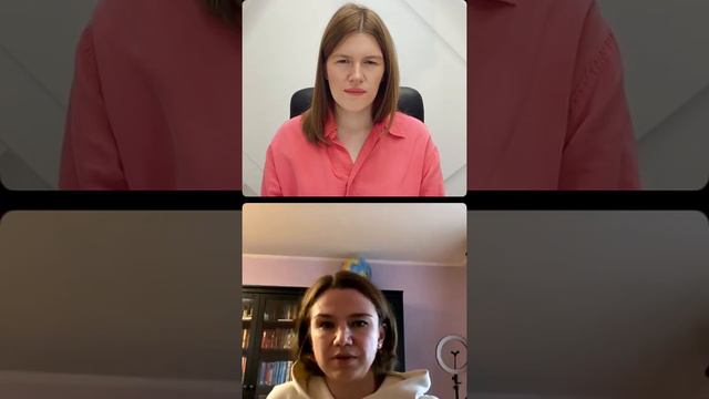 Онлайн - разбор смотреть онлайн