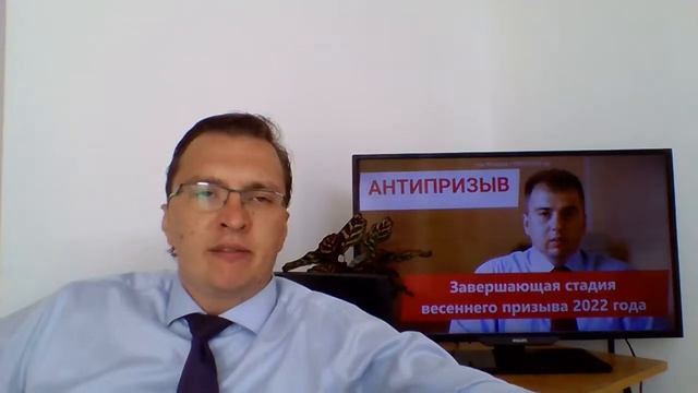 Что следует успеть до окончания призыва смотреть онлайн