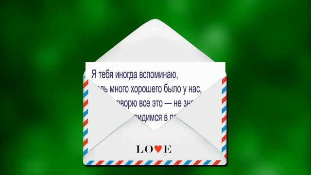 #ПРИВЕТ! смотреть онлайн