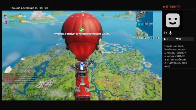 Играю с подписчиками моего канала смотреть онлайн