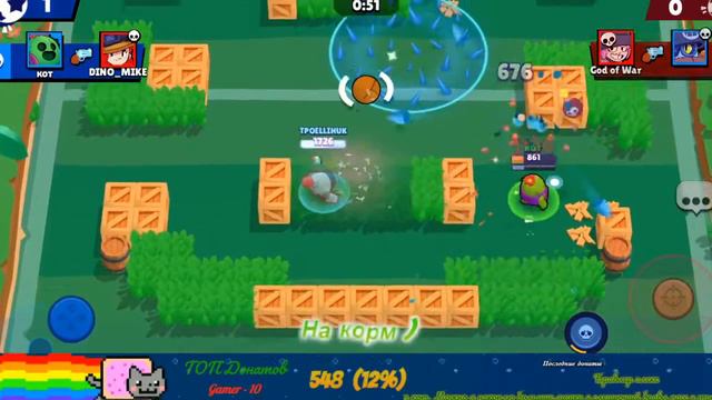 BRAWL STARS СТРИМ - Иду на 17,5 k трофеев ! смотреть онлайн