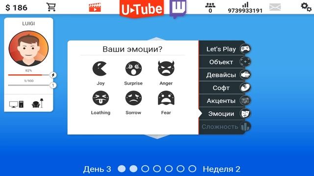 VIDEO BLOGGER STORY ПУТЬ К МЕЧТЕ смотреть онлайн