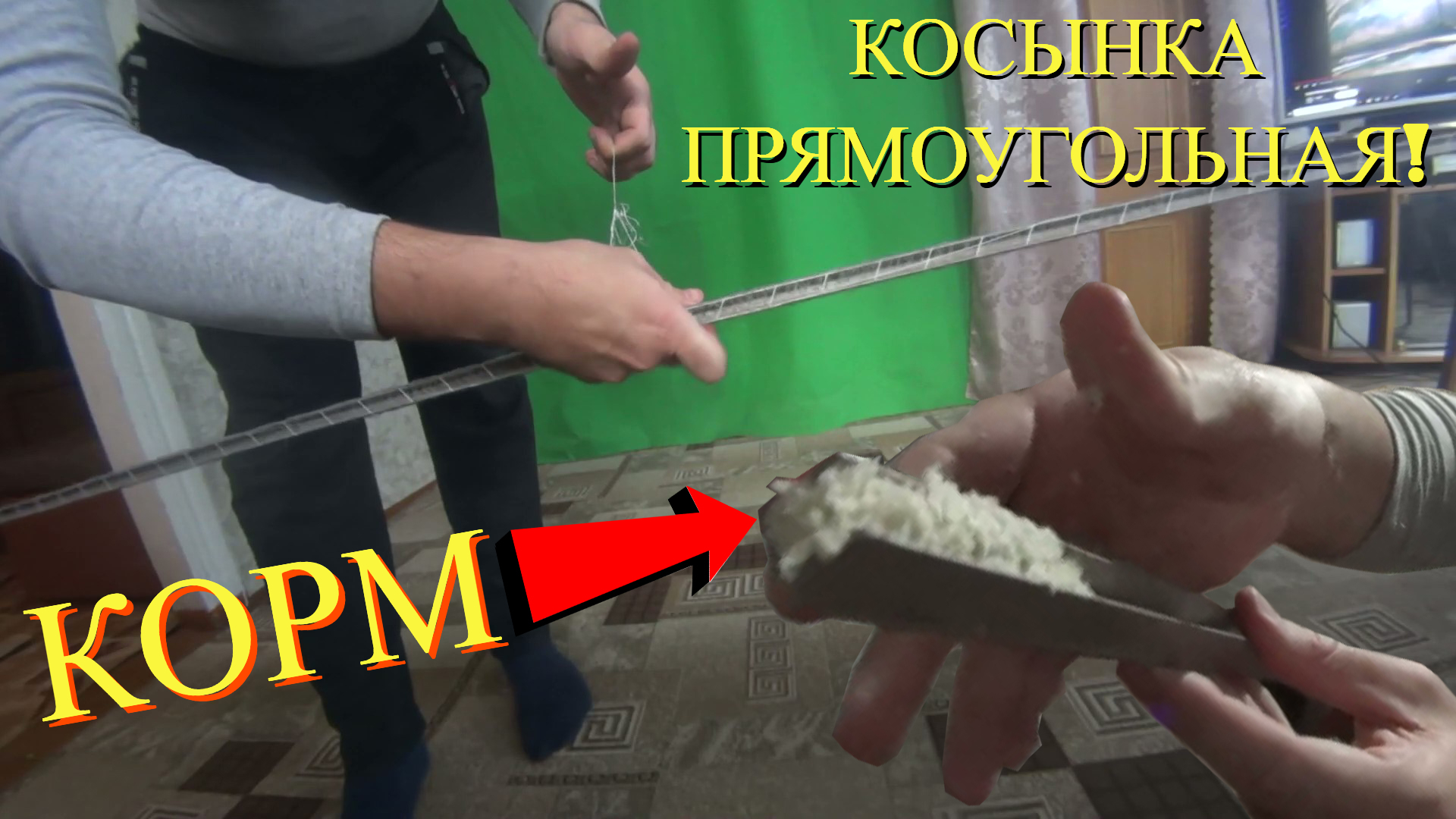 Косынка с кормушкой! изобрёл новую снасть! Быстро раскладываемая косынка с кормушкой! как сделать? смотреть онлайн