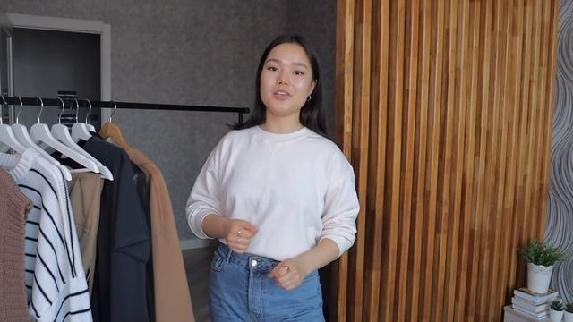 я собрала свой базовый гардероб // весна 2021 смотреть онлайн