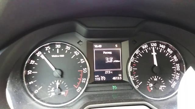 Diesel Fuel Consumption Skoda Octavia A7 - 1.6 TDI Combi