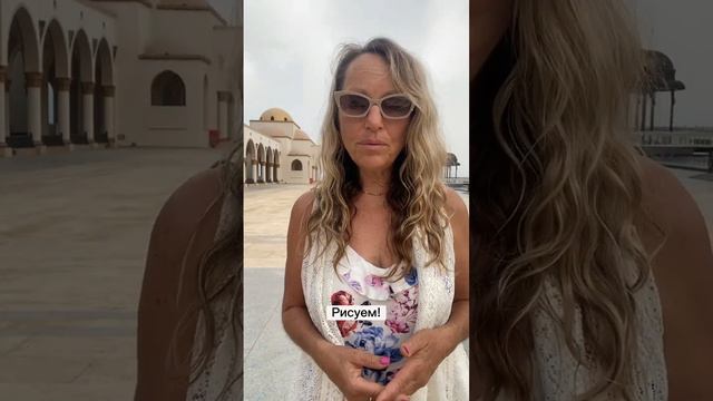 Добавь творчество в свою жизнь смотреть онлайн