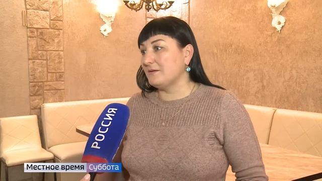 Сауны на Советской Единая служба саун, Биробиджан смотреть онлайн