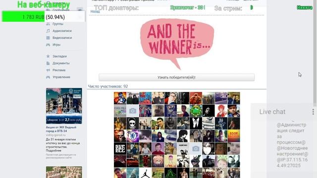 Тренируем AIM в Counter-Strike! КАТКИ | ОБЩАЕМСЯ С ЧАТОМ! смотреть онлайн