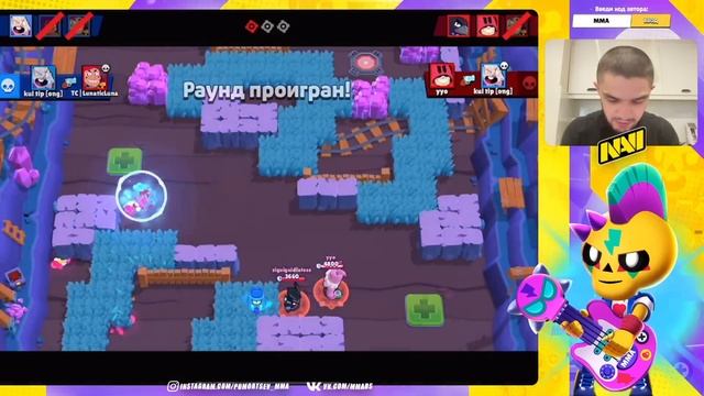 ?СОБРАЛ ВСЕ НАГРАДЫ СТАРР ОСОБЫМ СПОСОБОМ! НО ЧТО-ТО ПОШЛО НЕ ПО ПЛАНУ...... смотреть онлайн