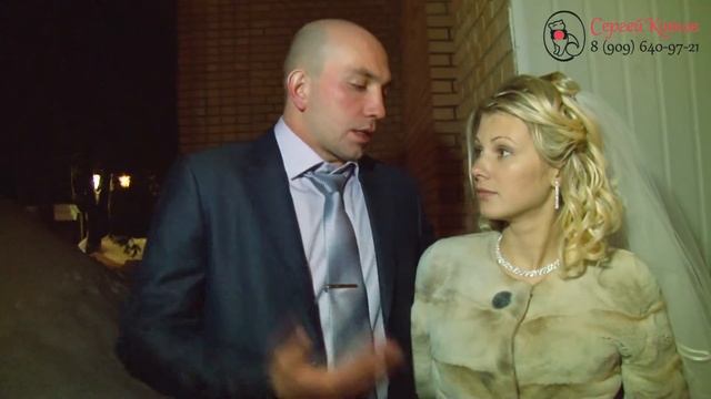 Оператор на свадьбу Пушкино, Ивантеевка, Королев смотреть онлайн