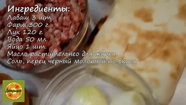 Веганские Рецепты