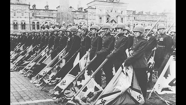 Вперёд Россия