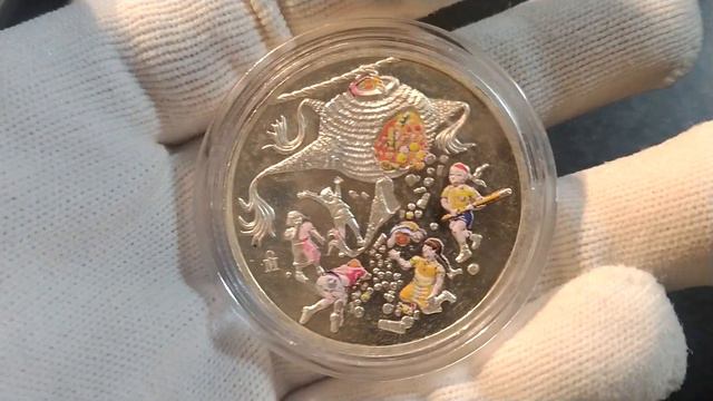 Una Onza de plata Navideña. Feliz navidad y prospero año nuevo смотреть онлайн