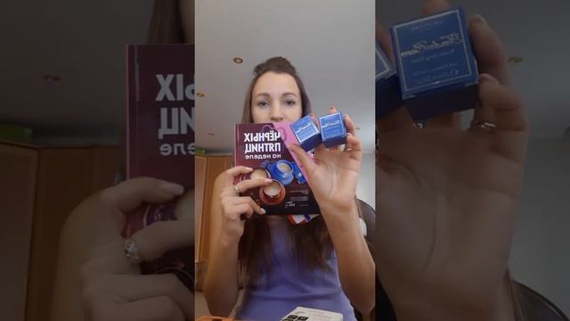 Распаковка заказа Орифлэйм 16 каталог 2021 смотреть онлайн