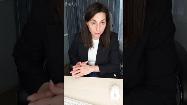 Мастерство в Деле