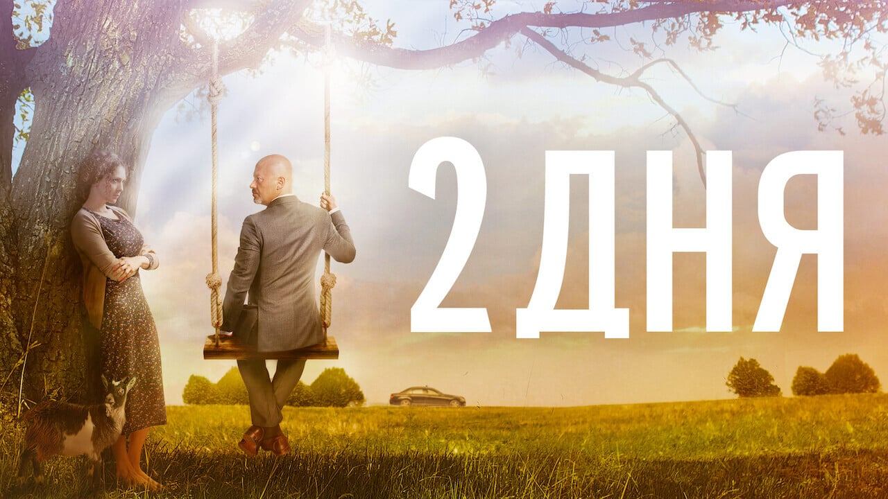 аватар персоны