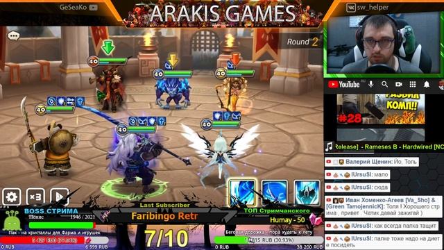 НОВАЯ контрпати быстрым Дефам на ГВ + Обнова 6.3.1 - что нового?! | Summoners War смотреть онлайн