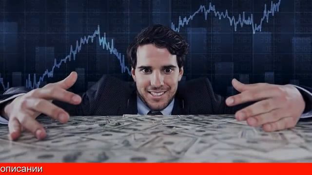 MaxiMarkets Официальный смотреть онлайн