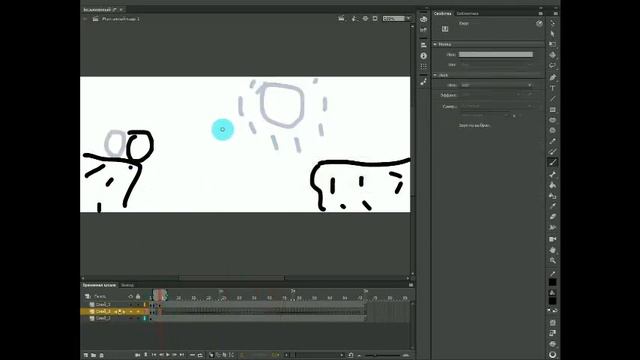 как делать анимацию в Adobe Animate cc 2018 смотреть онлайн