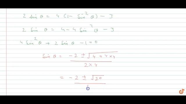 Find `tan 18 Â°` смотреть онлайн