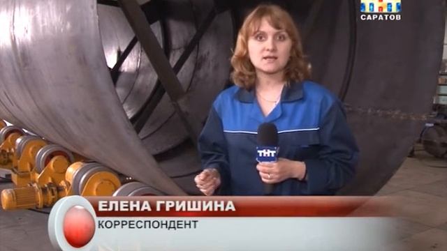 Инновационная промышленность смотреть онлайн