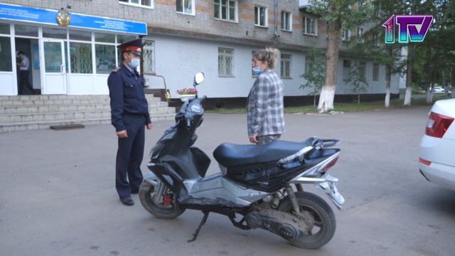 19,8,20, Стражи правопорядка по «горячим» следам раскрыли кражу скутера смотреть онлайн