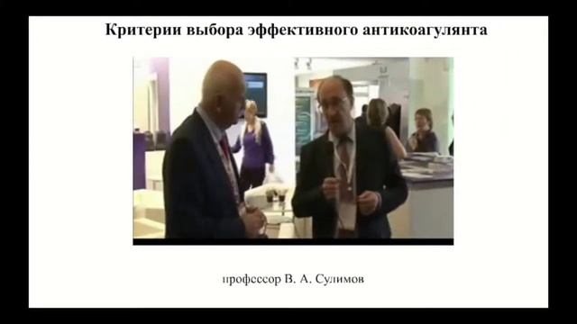 Фибрилляция предсердий. "У бездны на краю". 4.03.19 смотреть онлайн
