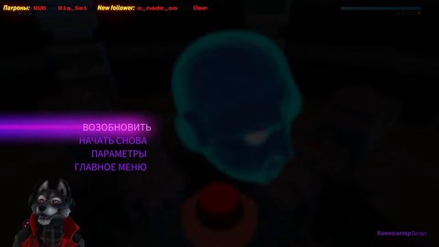 Ласт босс- я обречён на победу!!!\ Furi смотреть онлайн
