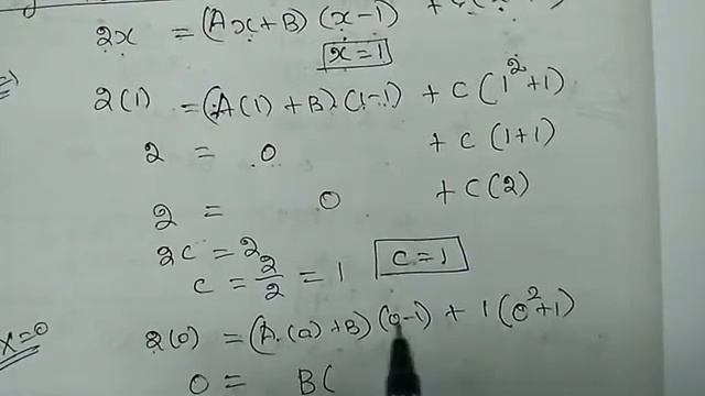 ##TN_11th_maths_example_2.26 | #Resolve_into_partial_fraction_2x/(x²+1)(x-1) смотреть онлайн
