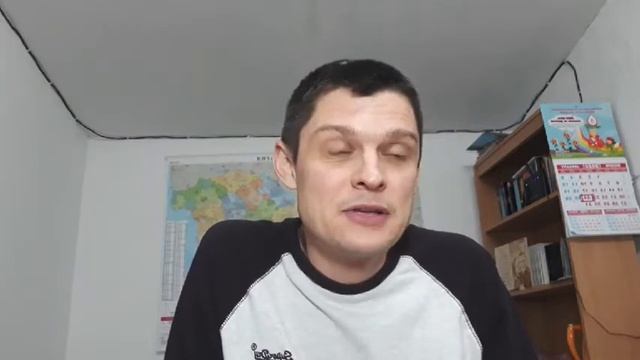 Урок 3. Как от негатив да направим позитив