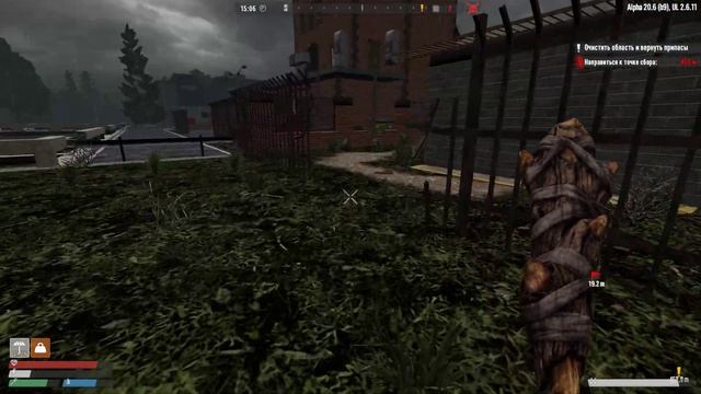 7 Days to Die | Undead Legacy 2.6.11 Без смертей. Первая кровавая ночь. RIP или поживем? 7 серия. смотреть онлайн
