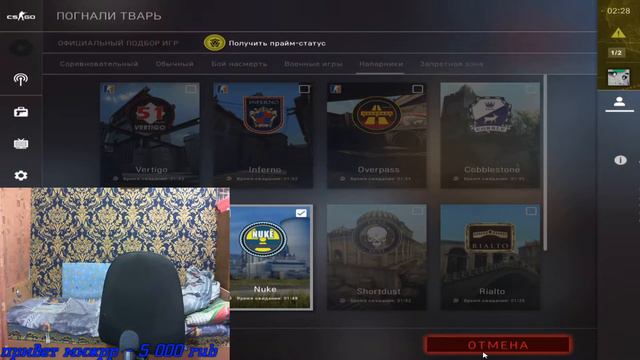 РЕЙДИМ на ЮТУБЕ/ИГРАЕМ В разные игры по сети/ЗАХОДИ не ПОЖАЛЕЕШЬ смотреть онлайн