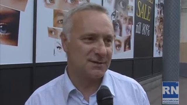 Опрос Как вы собираетесь праздновать День Города смотреть онлайн