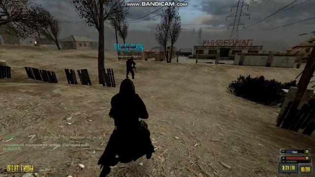 StalkerRP " Ну что сказать нахаманы '' смотреть онлайн