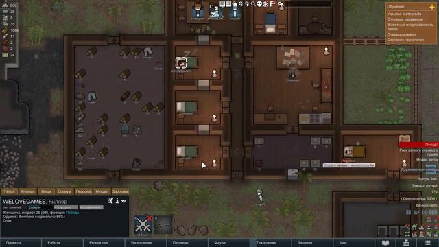 Стрим от 04/03/2024 – RIMWORLD. Часть 2 смотреть онлайн