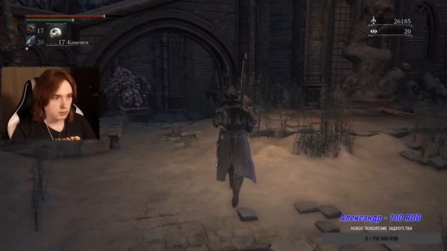 Bloodborne Прохождение #6 ➲ Яаар'гул, Духовная Деревня смотреть онлайн