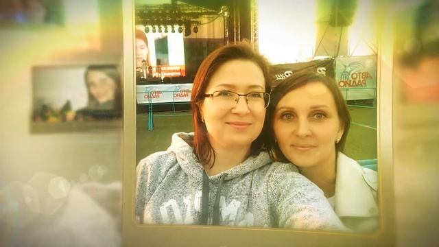 Подарила песню подруге на юбилей смотреть онлайн