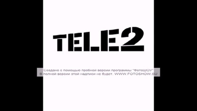 Оператор Tele2 смотреть онлайн