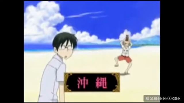 Хост клуб свиданий школы оран смотреть онлайн