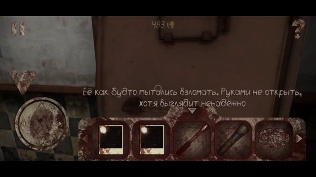 Death Park 1. Полное Прохождение от Catariela. смотреть онлайн