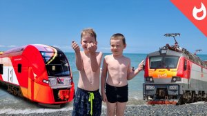 ЖД станция Известия /смотрим поезда у моря Сочи