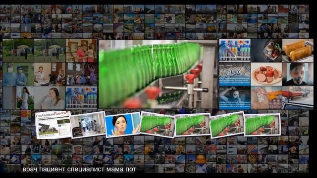 Как найти врача, который вылечит смотреть онлайн