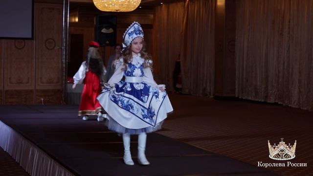 КОНКУРС КРАСОТЫ ЮНАЯ КОРОЛЕВА РОССИИ 2022 смотреть онлайн