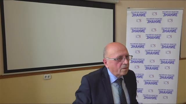 Лекция Яшина Анатолия Николаевича