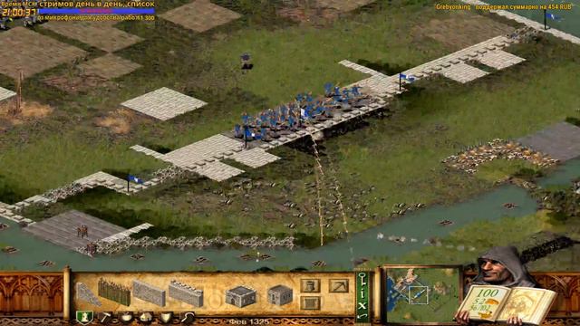 Stronghold - ФИНАЛ/Война с Волком! - №7 смотреть онлайн