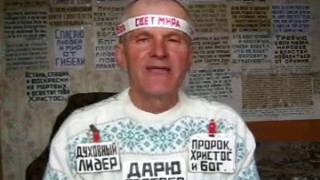 Ксензу Барку Дух Святый чрез Меня вещает: смотреть онлайн