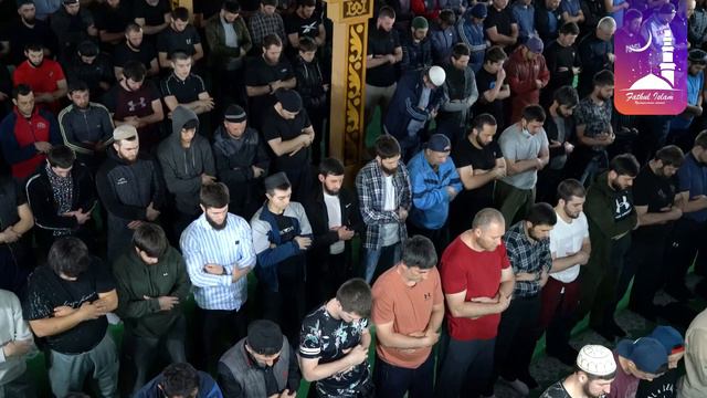 «Къиям 25 ночи Рамадана» / Фатхуль Ислам смотреть онлайн