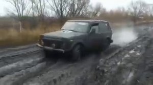 вли 5 нива 4х4 осенние бездорожье грязь