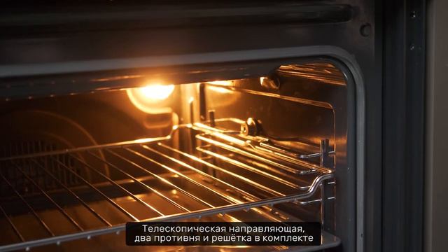 Электрические духовые шкафы Kuppersberg смотреть онлайн